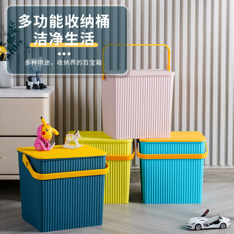 Bath Bucket Bucket Stool Toy Bucket Bath Handle Bucket with Lid Thickened Kindergarten Storage Bucket Stool Fishing Bucket