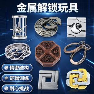 ���ǟ��X�\�Ͻ�����i ���˽≺�����i ���y��Puzzle���B�h����