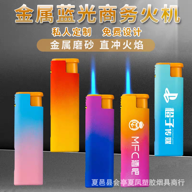 Publicidad de encendedor a prueba de viento de metal inflado láser de alta calidad impresión directa llama azul impresión UV color publicidad