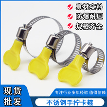 ���P��ֱ������֔Qܛ�ܿ��������ܹ�ˮ���վo��Ȧ���۹̶��A�ܿ�