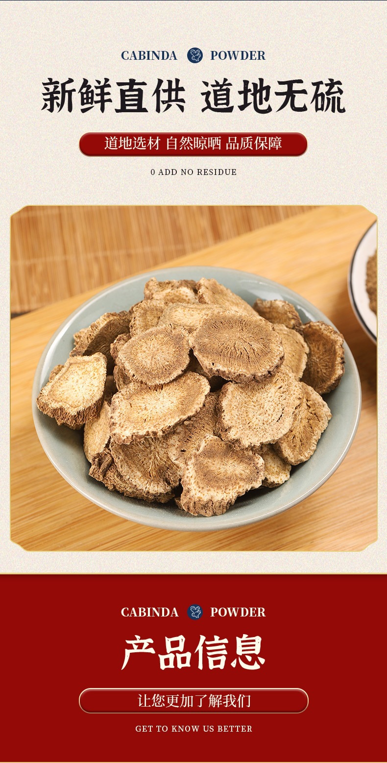 Dandelion Powder (Taraxacum officinale) — Dried Food-Herb Botanical Powder, 500g key features