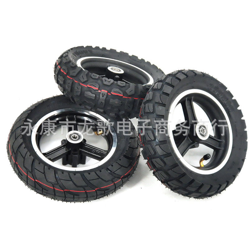 10x3轮胎带碟刹轮毂用于10英寸电动滑板车KUGOO M4 PRO加厚车轮