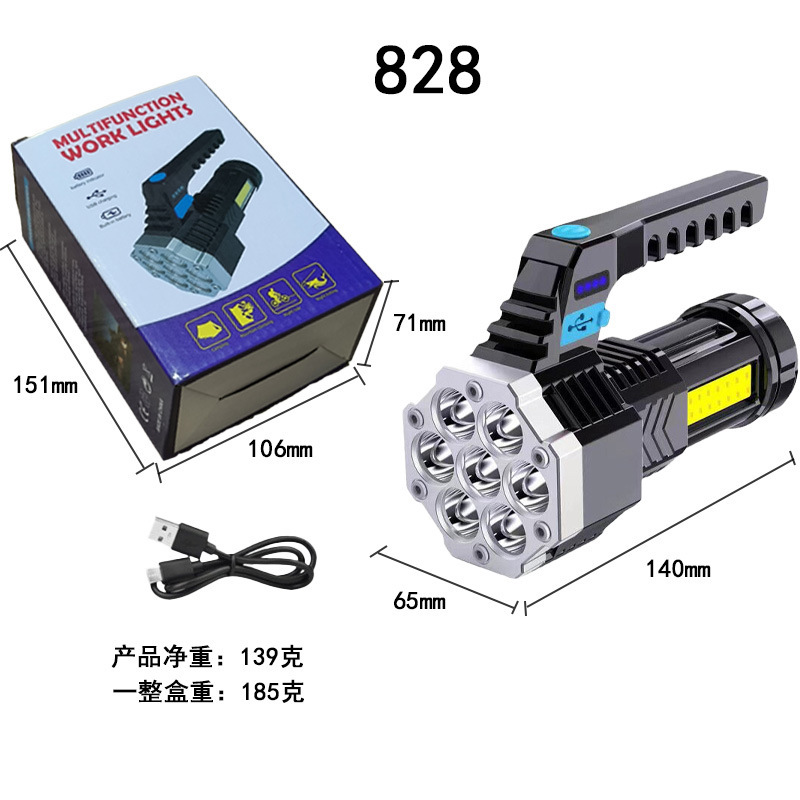 クロスボーダー七核強い光の懐中電灯屋外の携帯型の仕事の明かりの多機能のUSB充電できる携帯用サーチライト|undefined