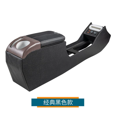 Storage Box Storage Box Modified – Armrest box - waxy-corn-classic-black