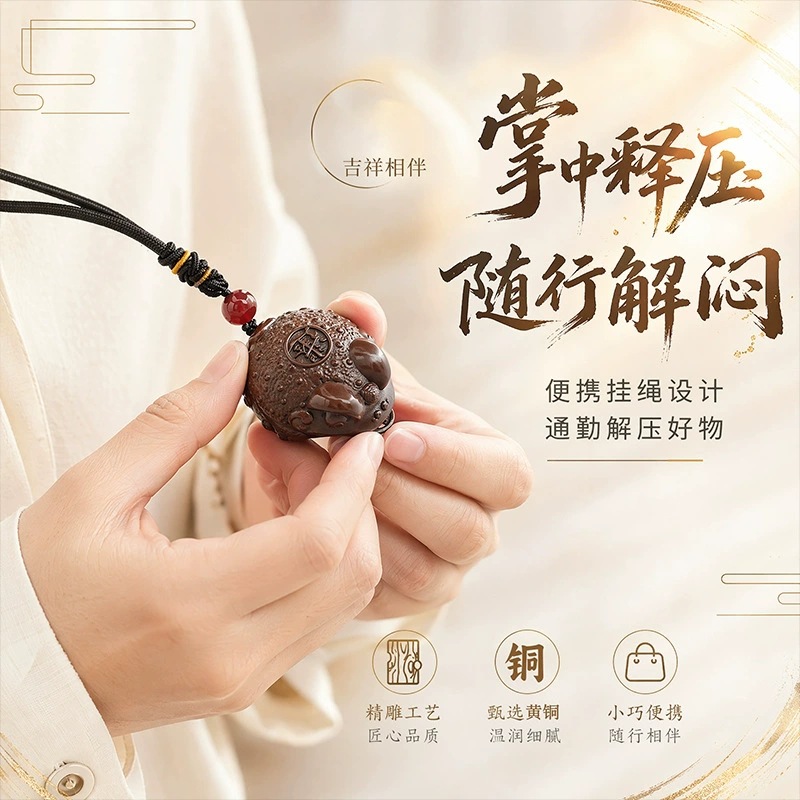 Beijiang
