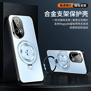 适用华为Nova11手机壳Nova11Pro保护套11ultra活力版Nova12男款