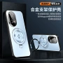 华为男款nova1111ultra手机壳