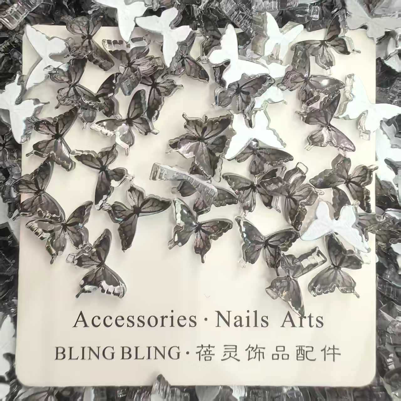 蝴蝶美甲饰品_15.jpg