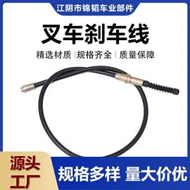 车身及附件;电动车配件;工程机械配件