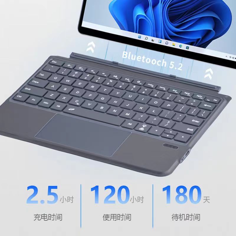 Surface Bluetooth keyboard is suitable for Microsoft Go/GO2/GO3/GO4 character backlight tablet keyboard protective case
