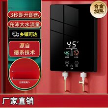 �a�ؼ���ʽ늟�ˮ������ϴ��ʡ��ٟ������С�N���l���g��ԡ