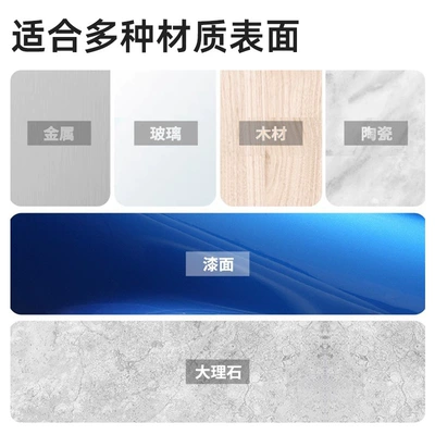 Cleaning/curing agent 450ml Car Paint Resin