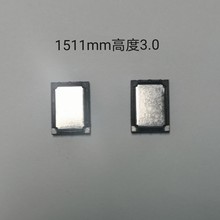 ����1511mm�߶�3.0�L����΢���֙C����