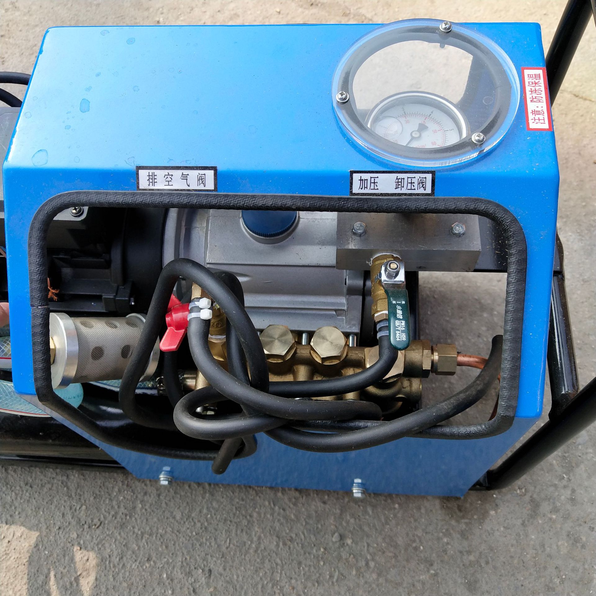 硫化机电动泵 (5)