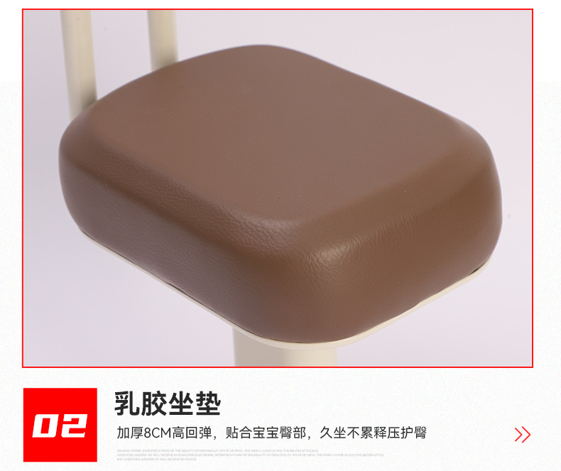 Electric Vehicle Child Seat, Travel Child Seat, Electric Vehicle Front Seat, Battery Vehicle Safety Chair with Pedals