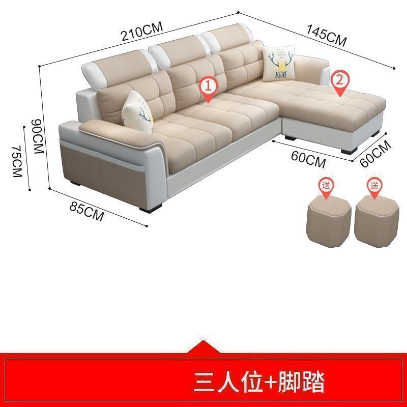 布ソファーセットの賃貸住宅の小戸型現代客間家具がシンプルで折り畳み可能な布芸ソファー両用|undefined