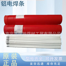 �F؛���� ��ͨ늺��C���X���l109���X209�X��L309L409�X늺��l