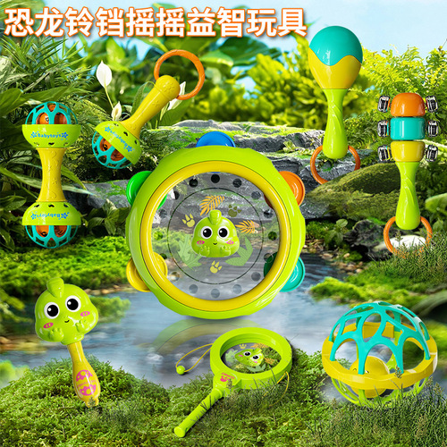 Little Dinosaur Rattle Baby Toy Handbell Bell Rattle Infant 0-12 Months Early Education Soothing Toy