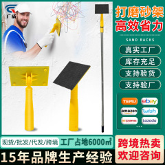 サンドペーパーホルダー研削クリップ自己粘着サンドペーパークリップボードサンドホルダー木工研磨壁植毛サンドペーパーストリップ壁ツール