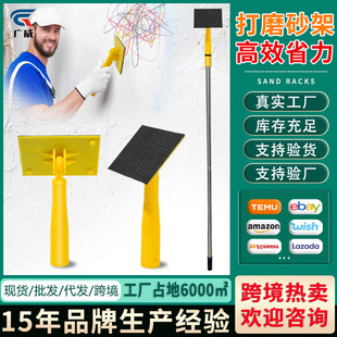 Sandpaper Holder Polishing Clip Self-Adhesive Sandpaper Clamp Sanding Rack Woodworking Polishing Wall Flocking Sandpaper Strip Wall Tool