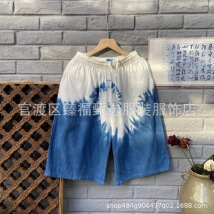 Dali Lijiang Guizhou Cultural Creative tie-dyed blue dyed blue and white dyed cotton and linen shorts medium pants plus size men's pants 200kg