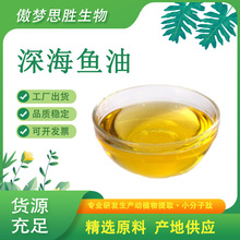 ���l��~��70% DHA/EPA �W��٤3ϵ ���֬���� ʳƷ���~��ԭ