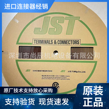 JST�Ӳ��SAUH-001G-M0.2  ACH��ض���5A 1A 30V 1.0��� AWG#22