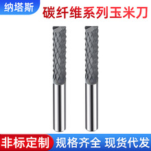 }X̼wS㊵ʯTʯīwF|־ӹ㊴