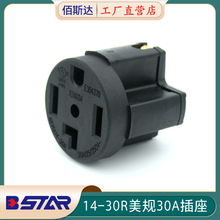 14-30RҎ30AԴ125V250Vʽ˶๦ܲ