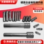 定制硬质内模合金内模