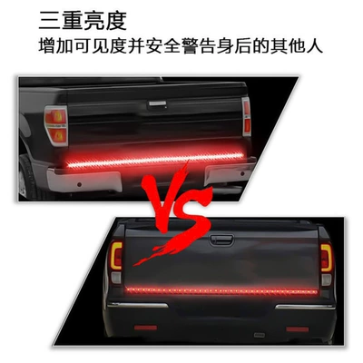 Truck Modification Light, Tail light