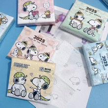 ӡ���鼈С��ʷŬ��ӡ������ ��yС�����W��������l�����ͽ���