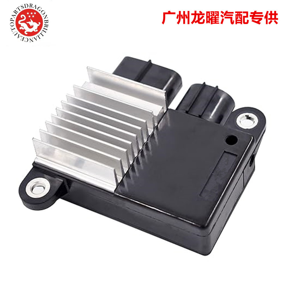 Las piezas de automóvil son adecuadas para Toyota Corolla Soplador de ajuste de resistencia Soplador de ajuste de velocidad Resistencia 8925712010