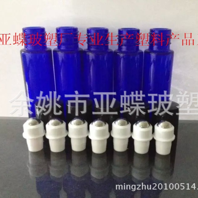 供应现货订购滚珠瓶配件 化妆品包装塑料盖子塑料pp多色小瓶盖