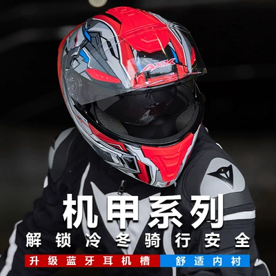 Vehicle Women's All-Season Universal – Motosiklet kaskı (dəbilqə)