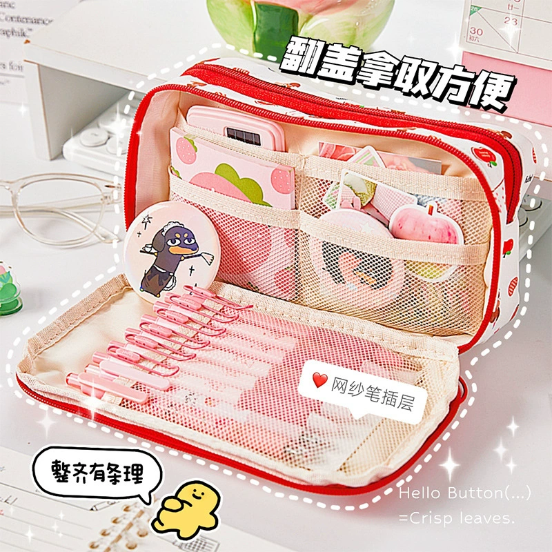 Apple, capacious pencil case, cute stationery for elementary school students, universal storage bag, new collection