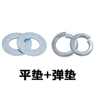 ��ƽ�|+���|����\ƽ�|Ȧ �i䓏��ɉ|Ȧ �M�����b ��\ƽ�|Ȧ���