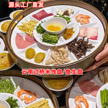 ����^���׾��P�ܰ�ʮ���~����ˌ��ñP�������ƴ�P���ϻ�偲;�