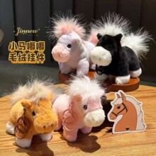 Jinnewԭ���ɐ�С�R���ɹ������꼪����ż����ë�q耳ו������