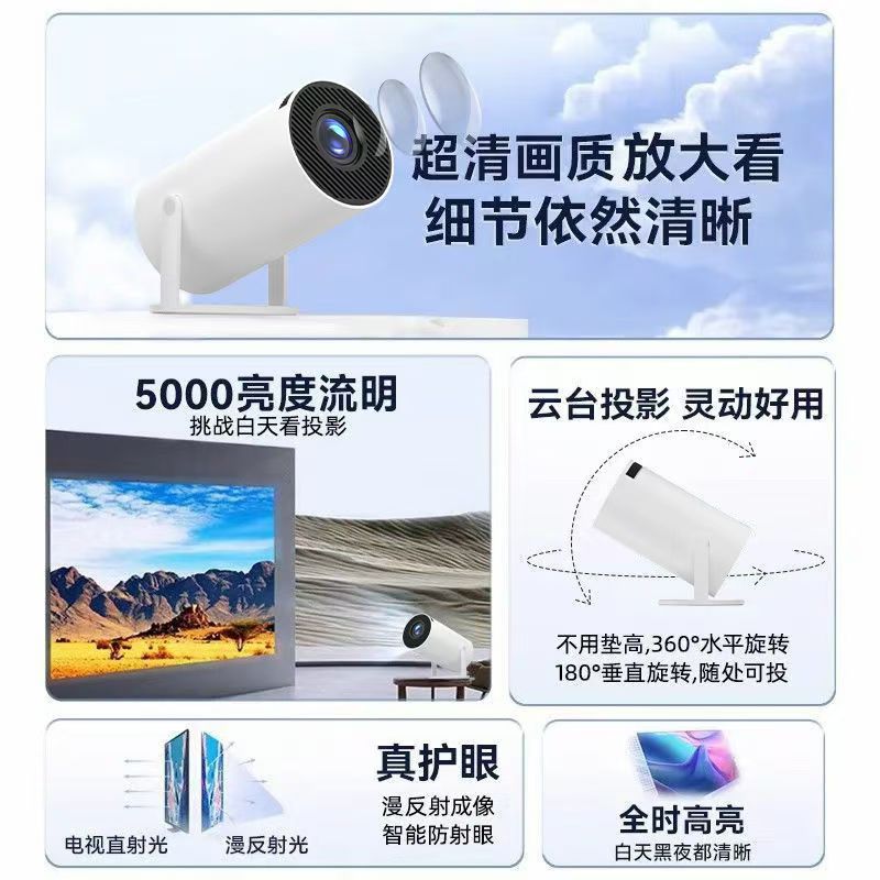 微信图片_20241026144843