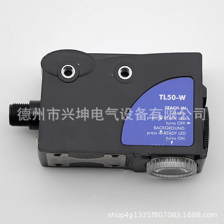 批发意大利帝思得利捷智能纠偏电眼光电TL50-W-815色标传感器红外