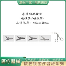 ֱl]RݔQzQQXQӲ7Fr/5Fr/