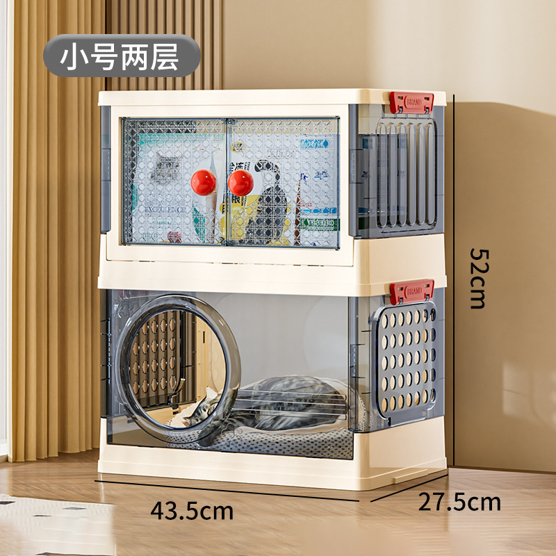 家用立式猫咪玩具屋多层宠物玩具零食收纳猫笼多功能大容量收纳柜|undefined