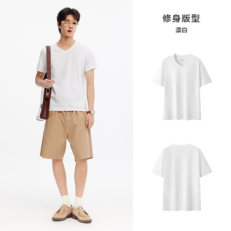 100% 면 표백 10007 V넥