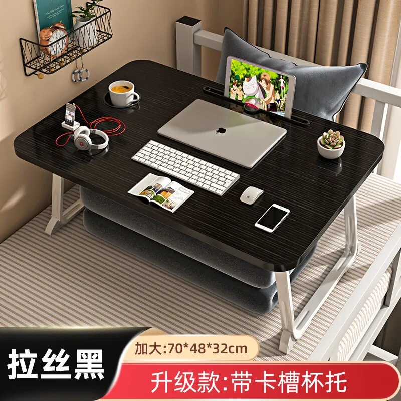 卸売りベッドの上の机は高くて折り畳み可能です。|undefined