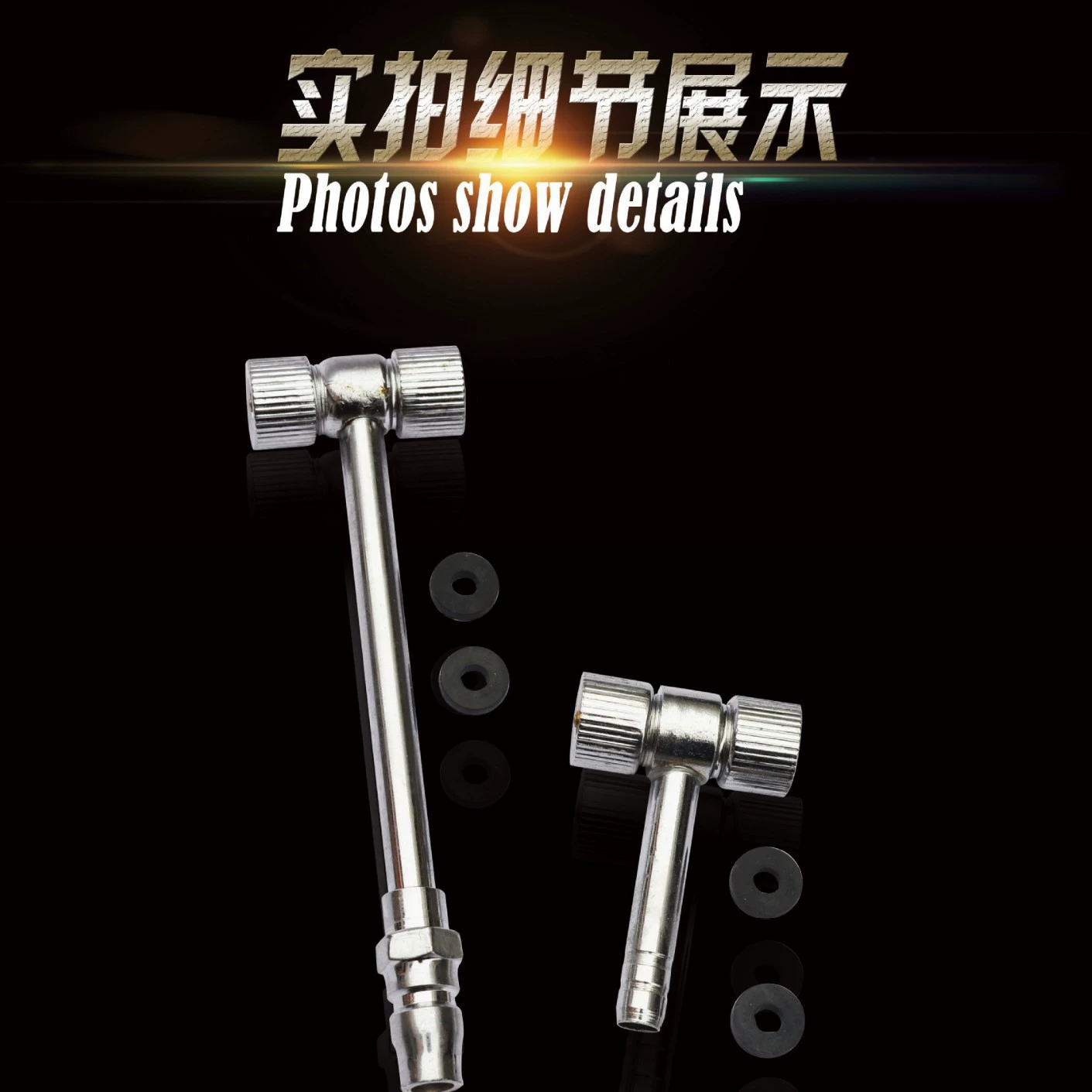 T-образный двухголовый надувной мундштук для мотоцикла электрический велосипед T-образный мундштук