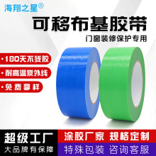 �޺۸�ճ���Ʋ����������Ͻ��Ŵ�����ר���͸�������������˺����
