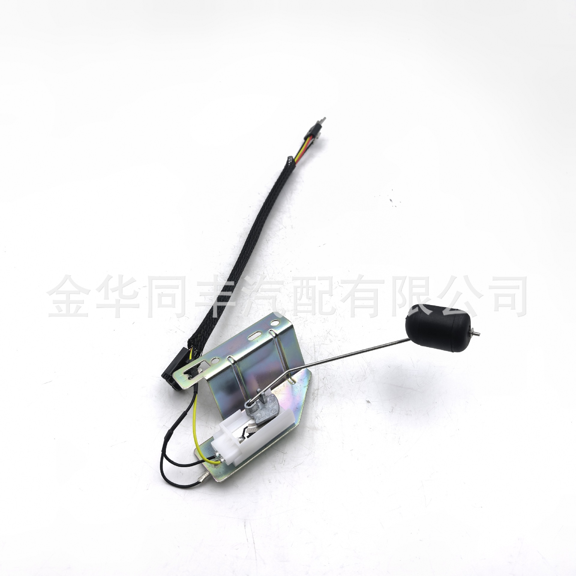 Cross-Border Applicable Harley Davidson Softail 75300-05 Fuel Tank Float Fuel Level Sensor*