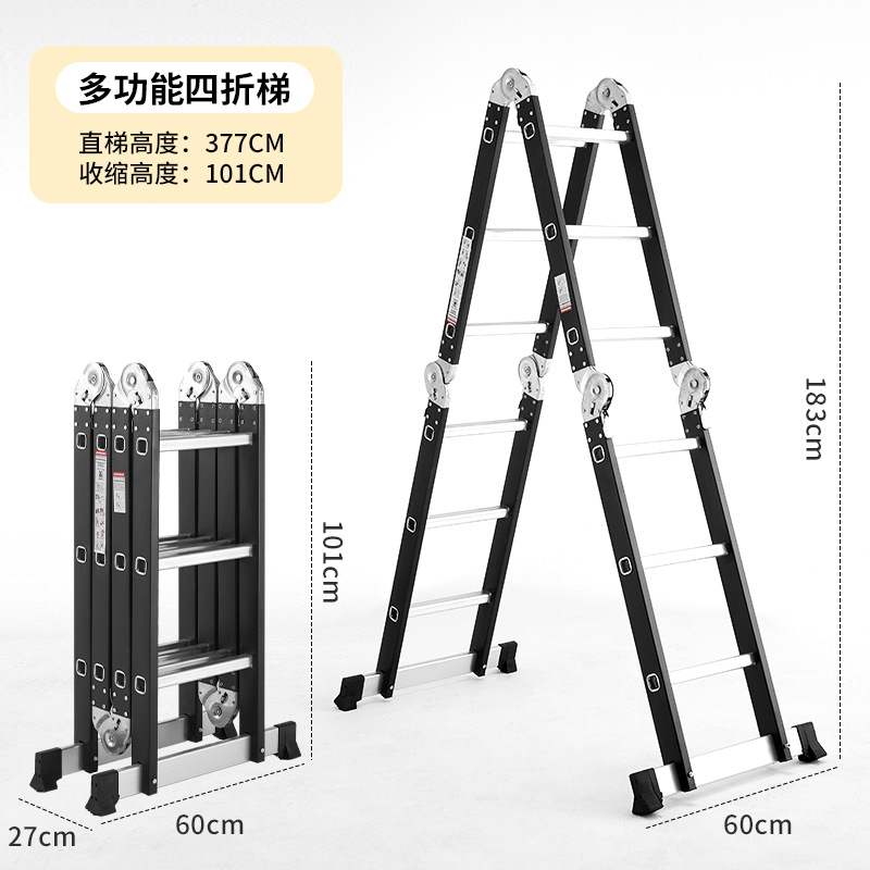 Escalera multifuncional espesa de hierro y aluminio combinada con escalera telescópica transfronteriza de cuatro plegadas escalera recta de doble lado escalera articulada al por mayor