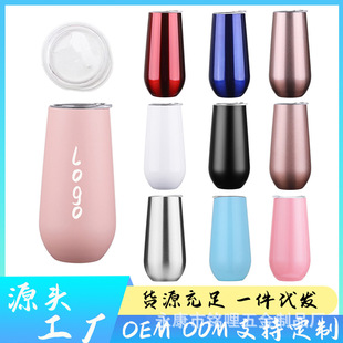 Swig6oz�������羳���R�d���U�ʹ�Ǳ�304���P䓼t���㙉���F؛